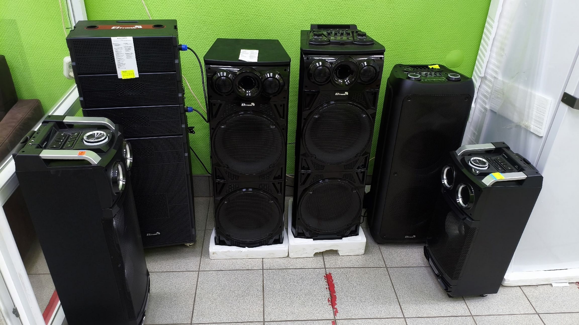 Фото магазина 5