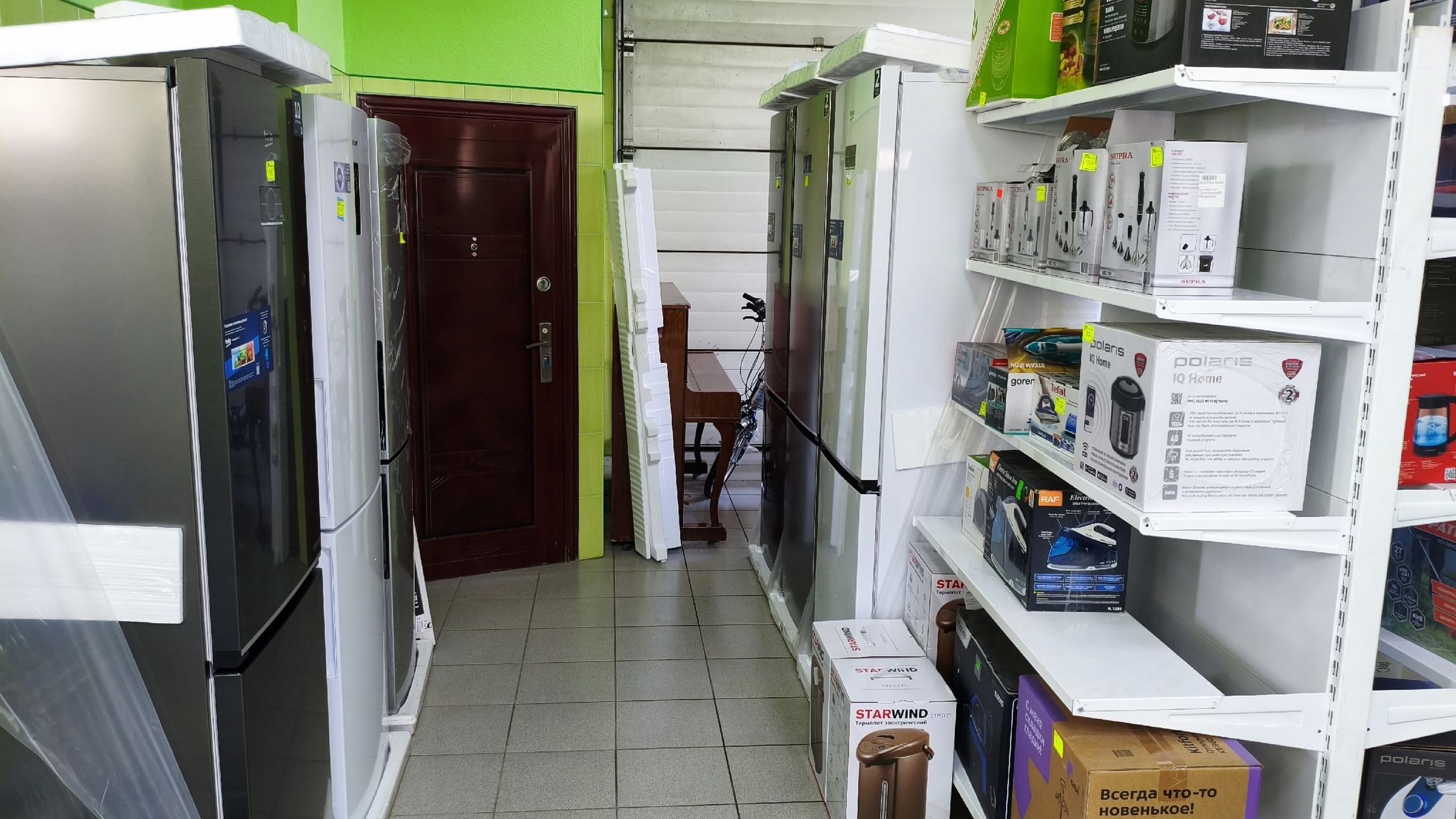 Фото магазина 6